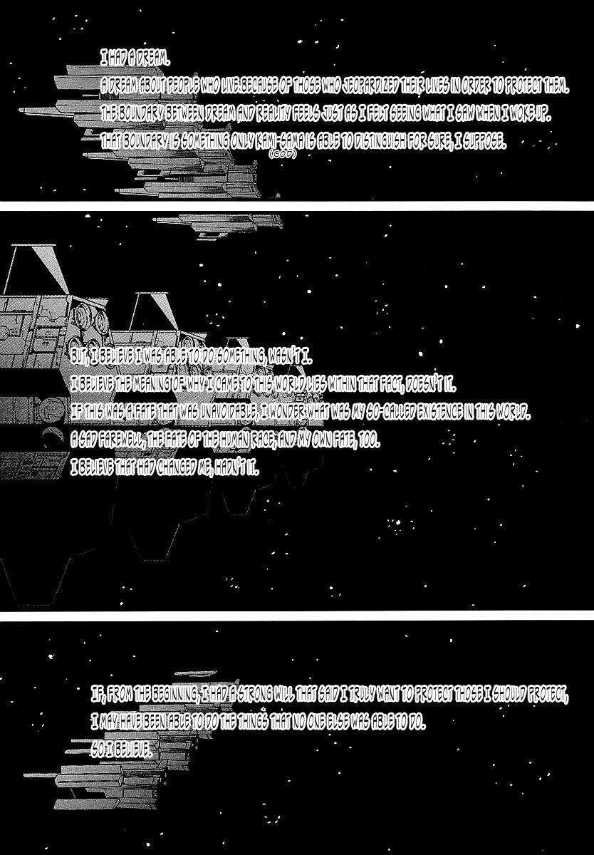MuvLuv Unlimited Chapter 30 page 22 - Chapter 30