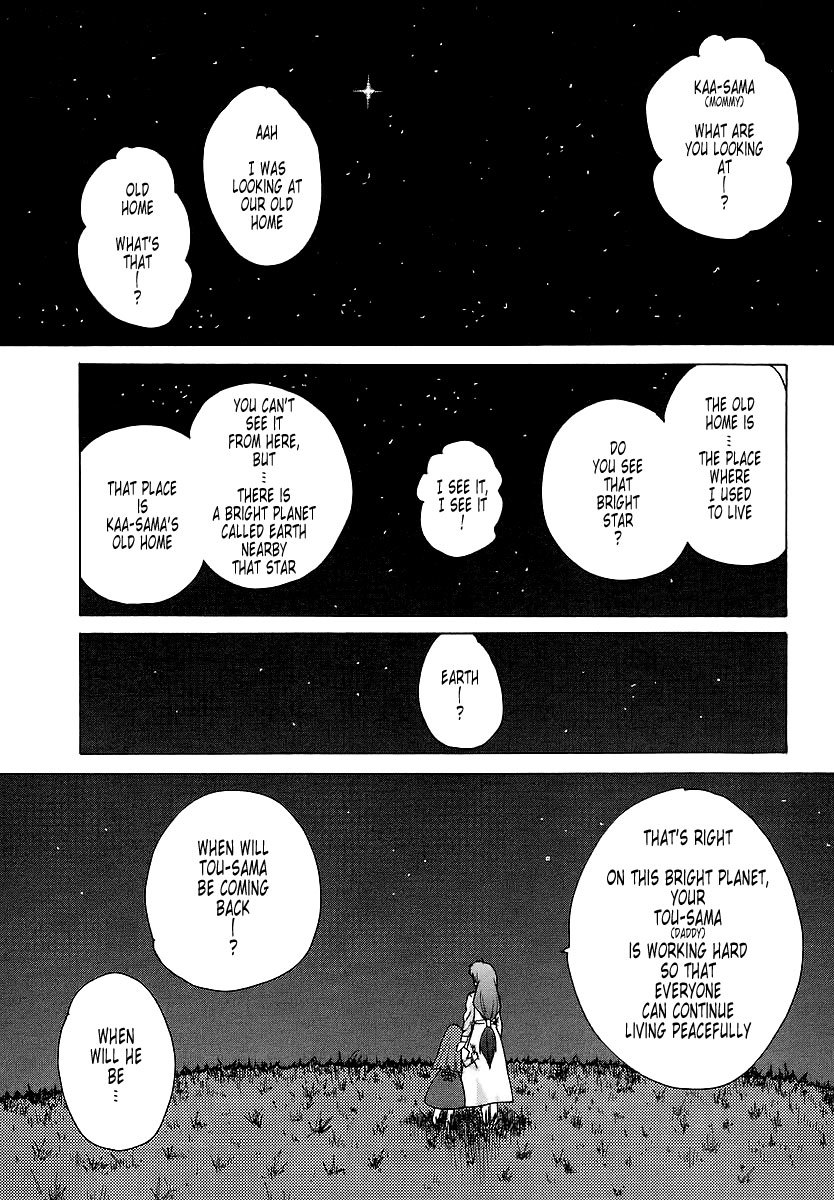MuvLuv Unlimited Chapter 30 page 24 - Chapter 30