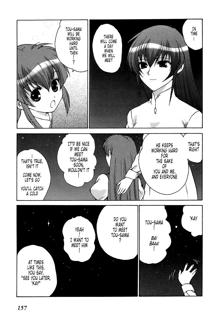 MuvLuv Unlimited Chapter 30 page 25 - Chapter 30