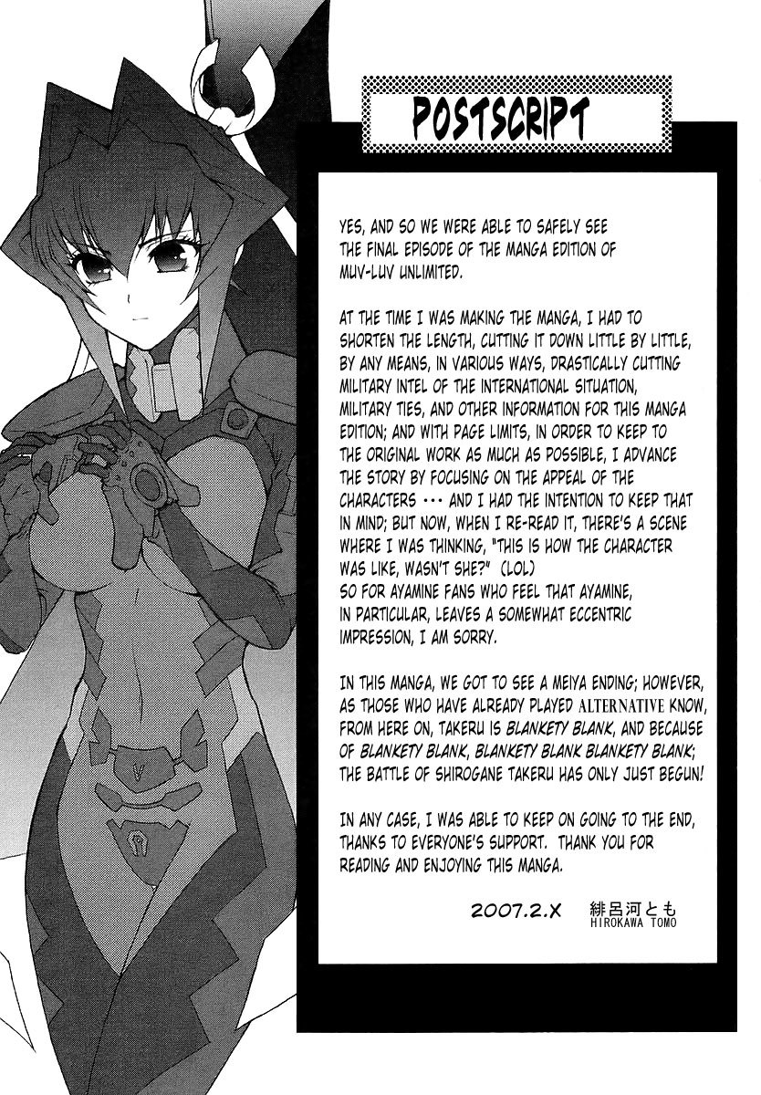 MuvLuv Unlimited Chapter 30 page 29 - Chapter 30