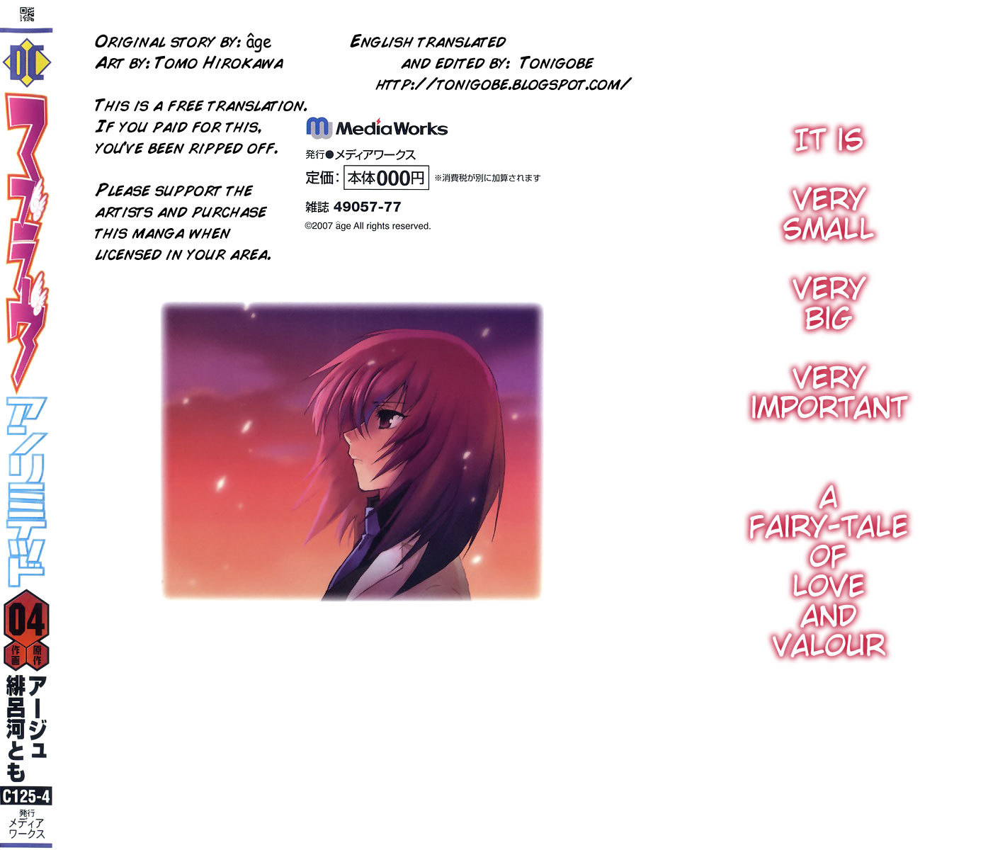 MuvLuv Unlimited Chapter 30 page 31 - Chapter 30