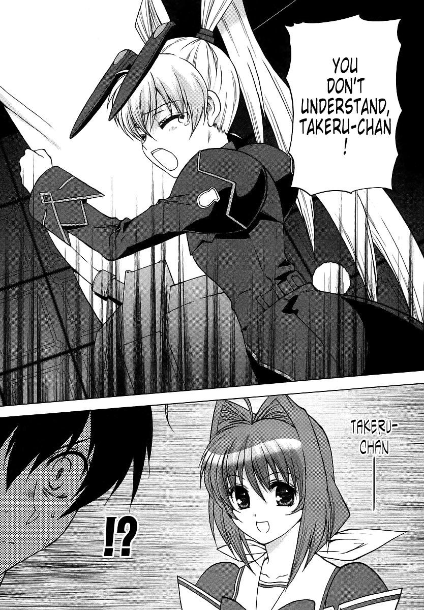 MuvLuv Unlimited Chapter 30 page 9 - Chapter 30