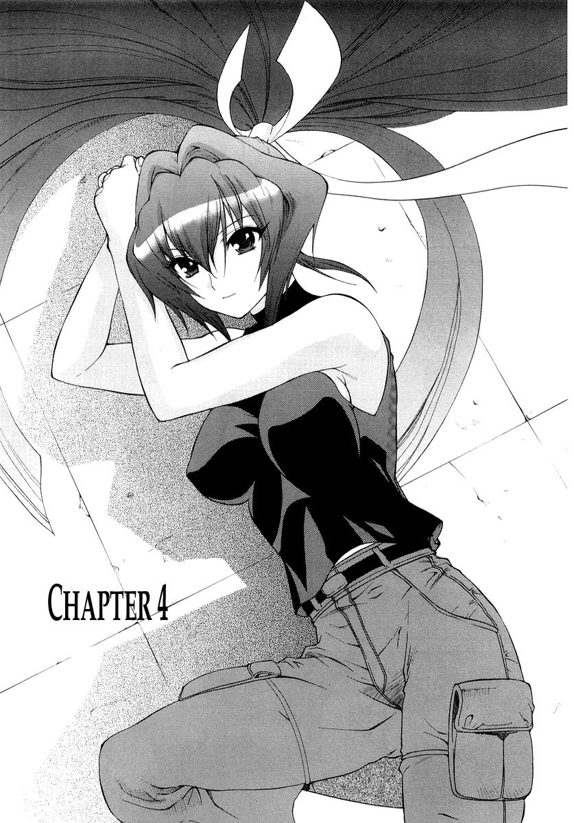MuvLuv Unlimited Chapter 4 page 1 - Chapter 4