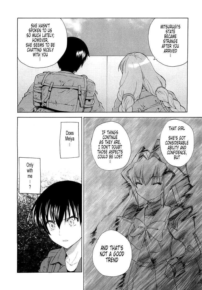 MuvLuv Unlimited Chapter 4 page 16 - Chapter 4