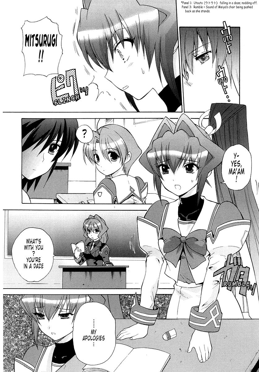 MuvLuv Unlimited Chapter 4 page 2 - Chapter 4