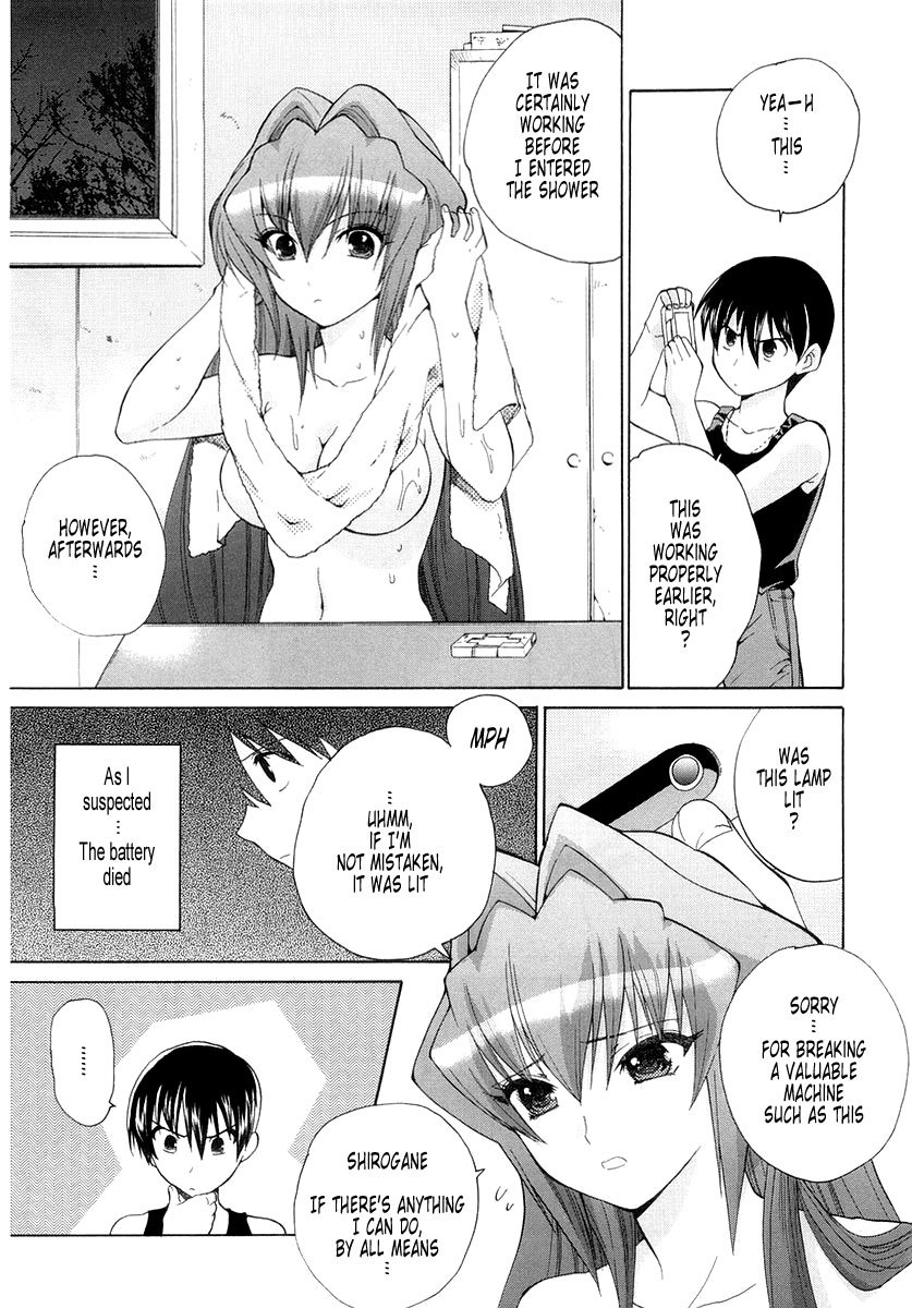 MuvLuv Unlimited Chapter 4 page 26 - Chapter 4