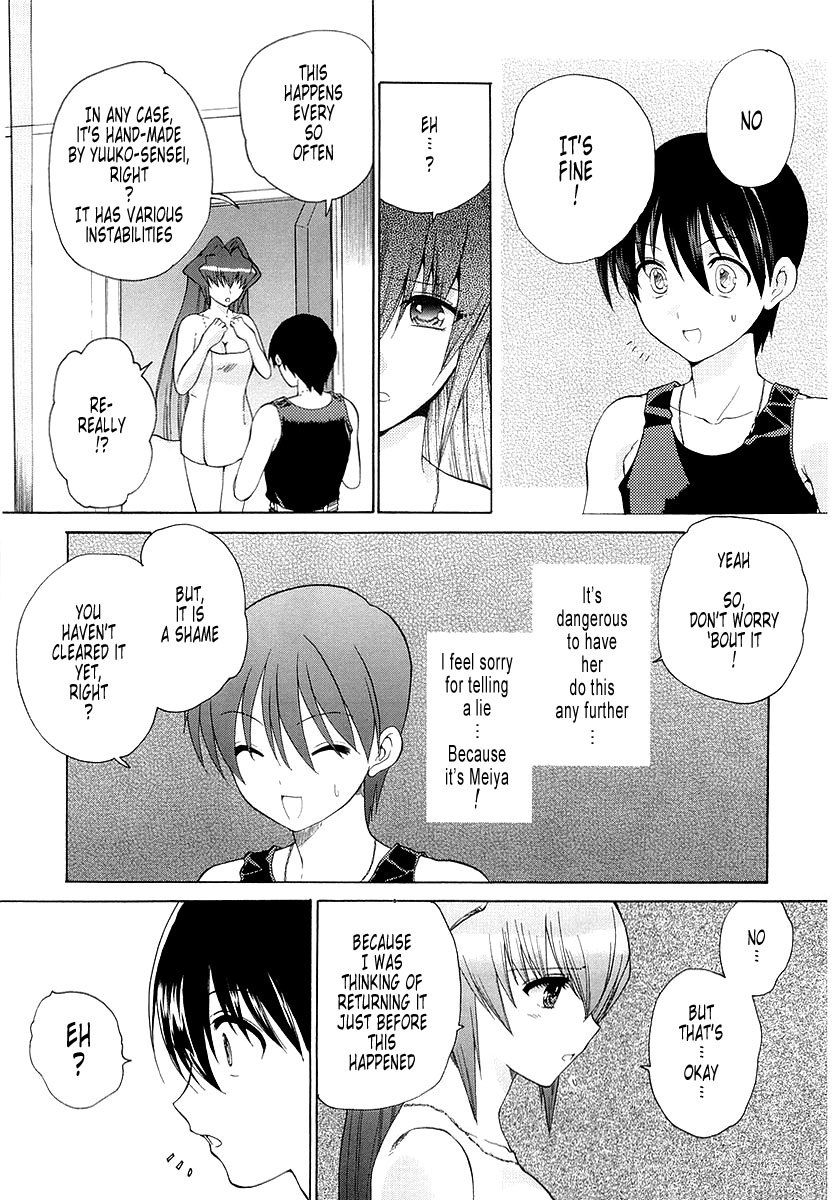 MuvLuv Unlimited Chapter 4 page 27 - Chapter 4