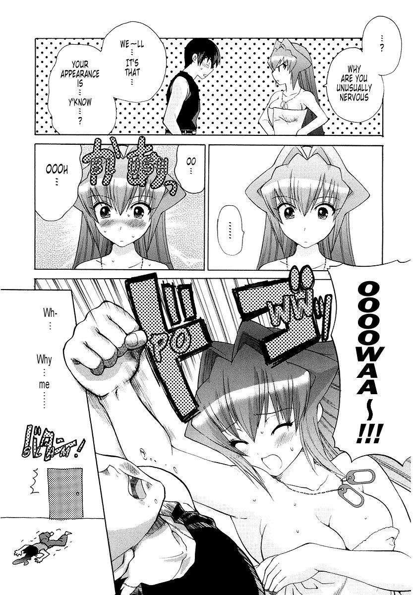 MuvLuv Unlimited Chapter 4 page 29 - Chapter 4