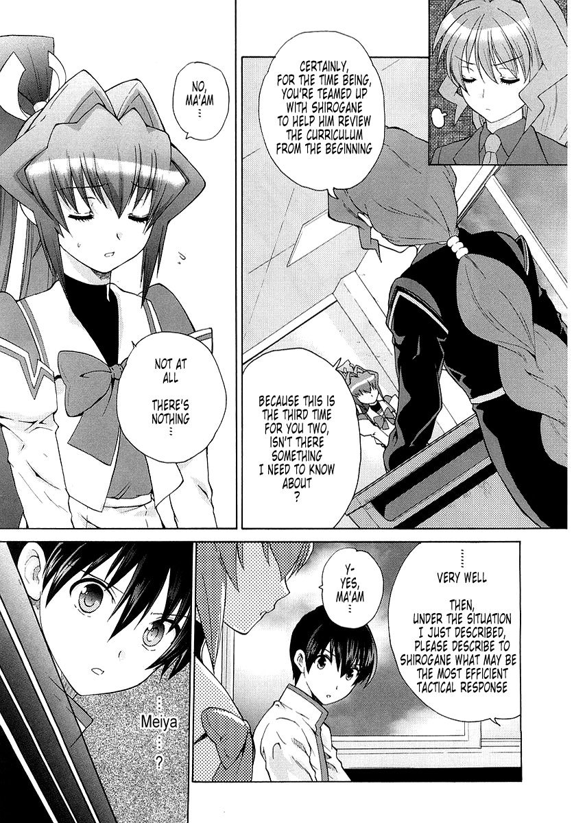 MuvLuv Unlimited Chapter 4 page 3 - Chapter 4