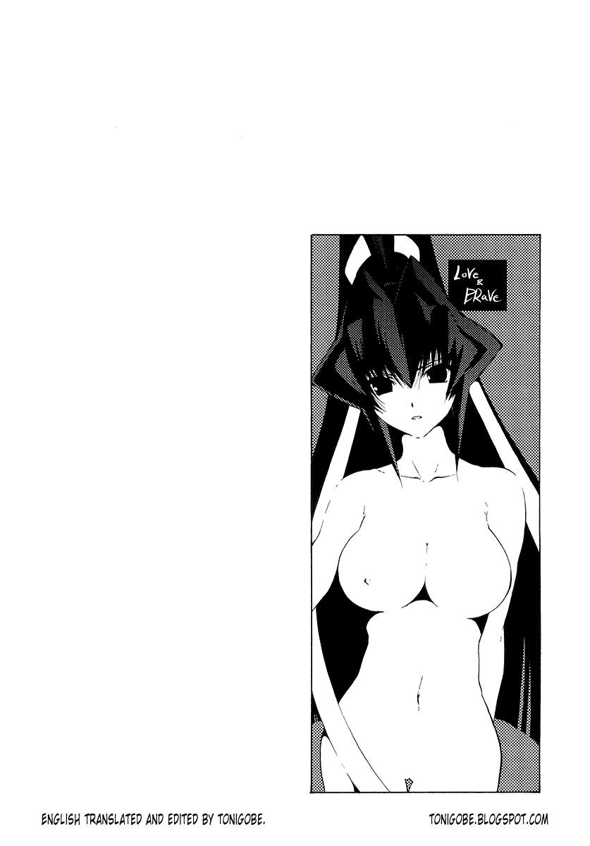 MuvLuv Unlimited Chapter 4 page 30 - Chapter 4