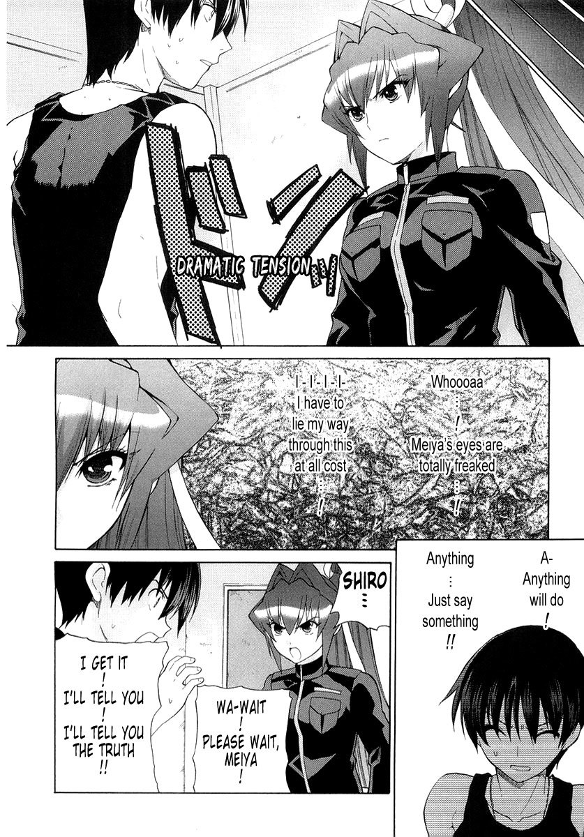 MuvLuv Unlimited Chapter 4 page 4 - Chapter 4