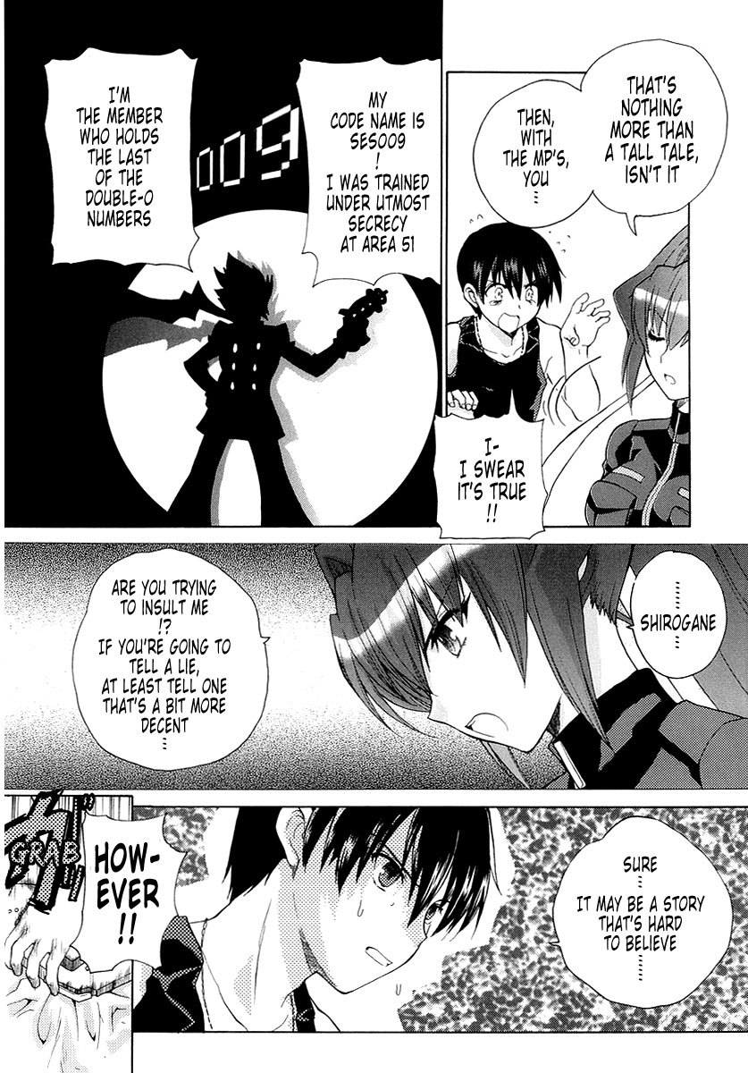 MuvLuv Unlimited Chapter 4 page 6 - Chapter 4