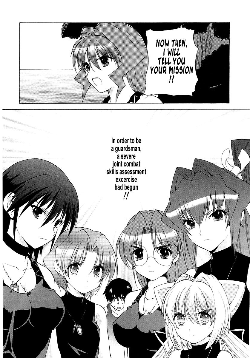 MuvLuv Unlimited Chapter 5 page 12 - Chapter 5