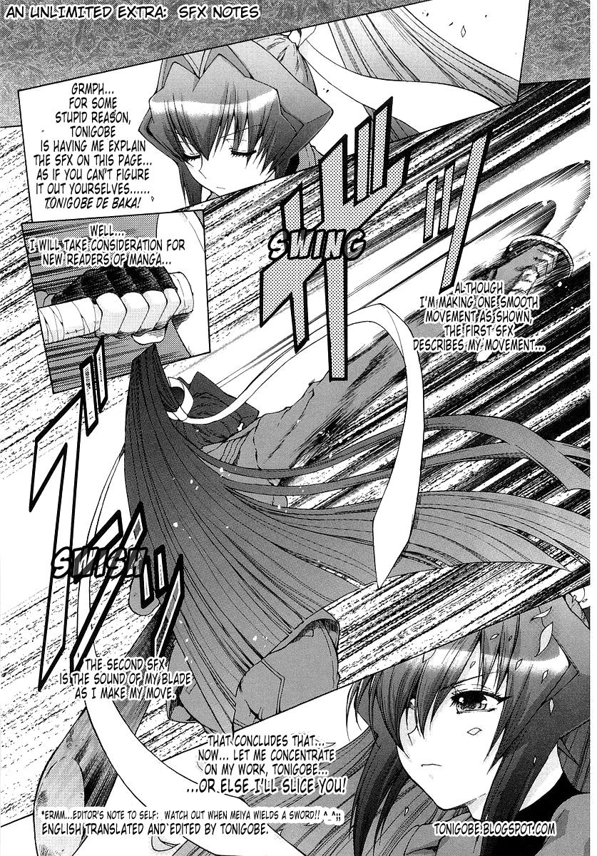 MuvLuv Unlimited Chapter 5 page 13 - Chapter 5