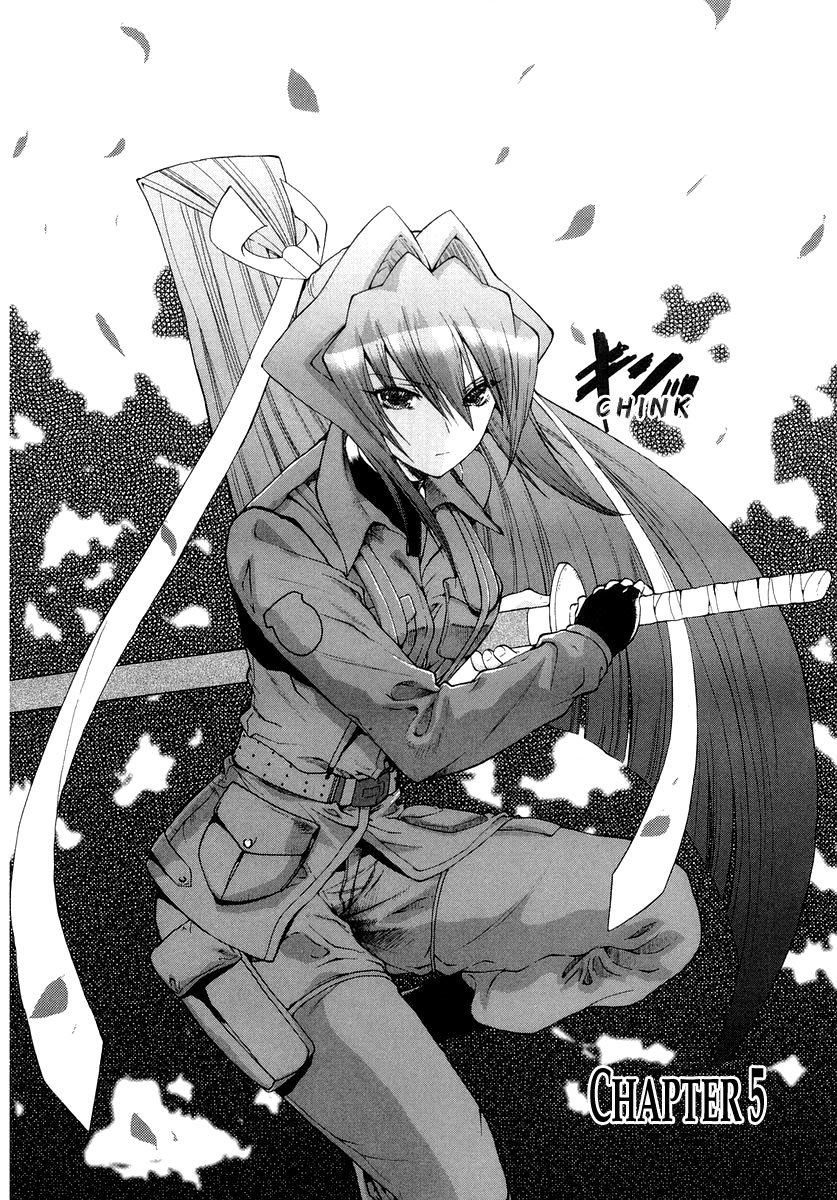 MuvLuv Unlimited Chapter 5 page 2 - Chapter 5