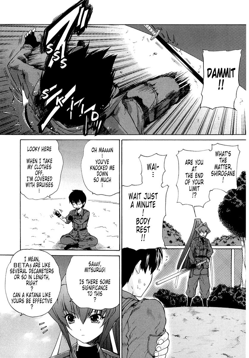 MuvLuv Unlimited Chapter 5 page 3 - Chapter 5