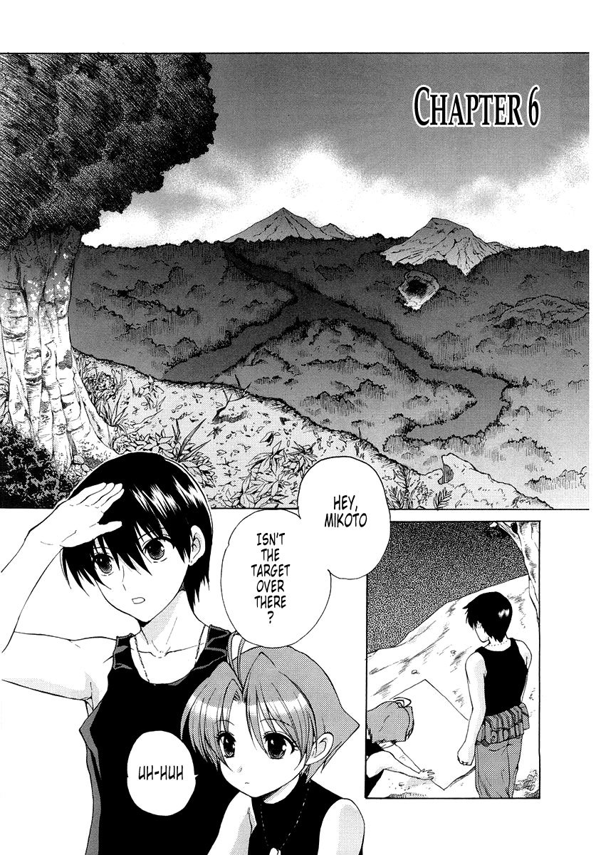 MuvLuv Unlimited Chapter 6 page 1 - Chapter 6