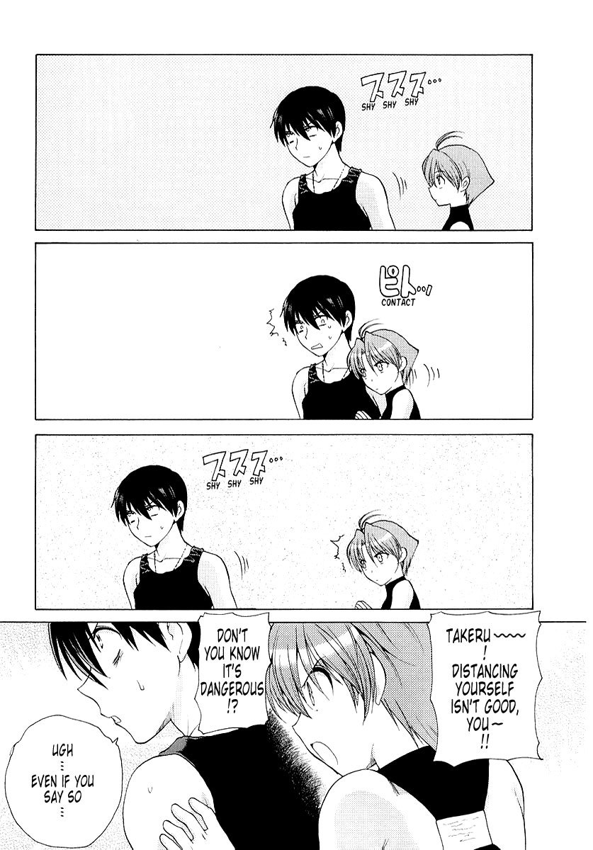 MuvLuv Unlimited Chapter 6 page 11 - Chapter 6