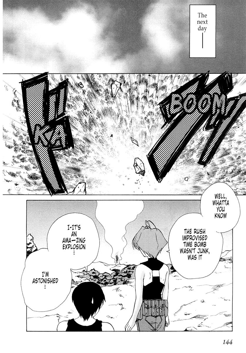 MuvLuv Unlimited Chapter 6 page 12 - Chapter 6
