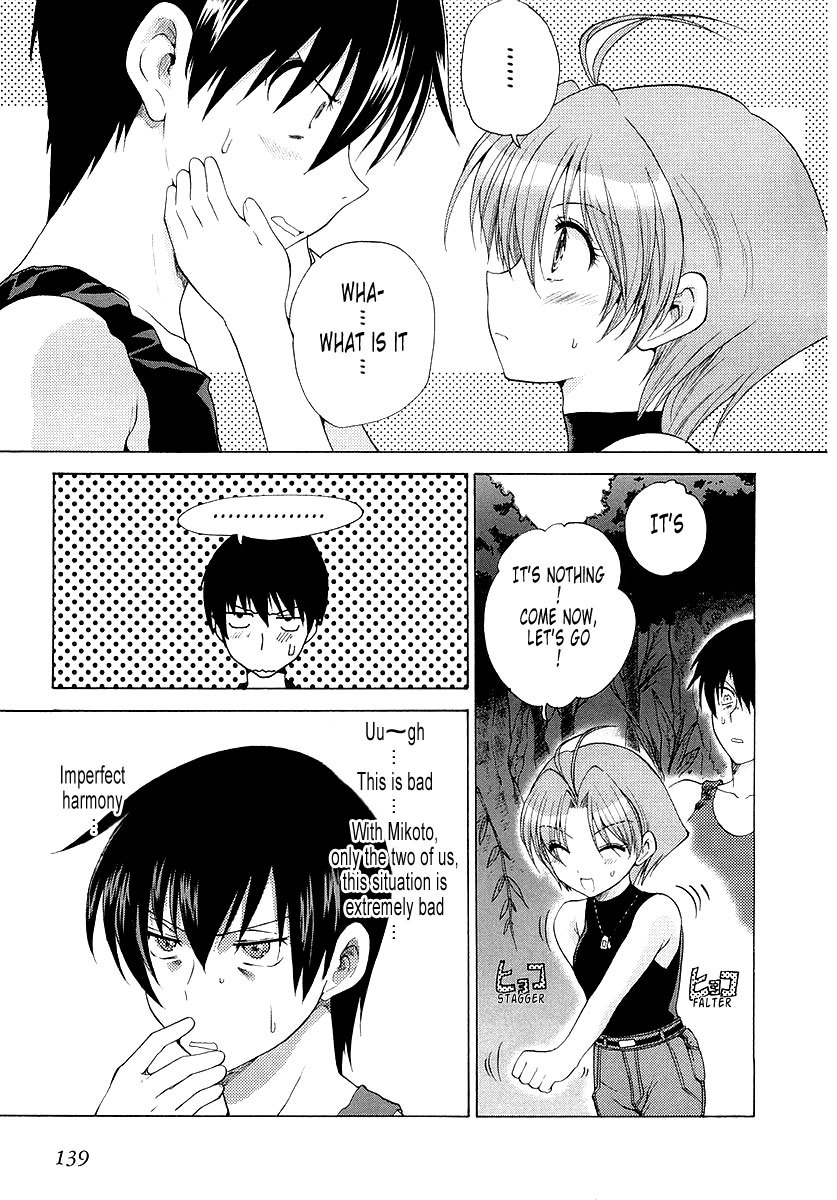 MuvLuv Unlimited Chapter 6 page 7 - Chapter 6