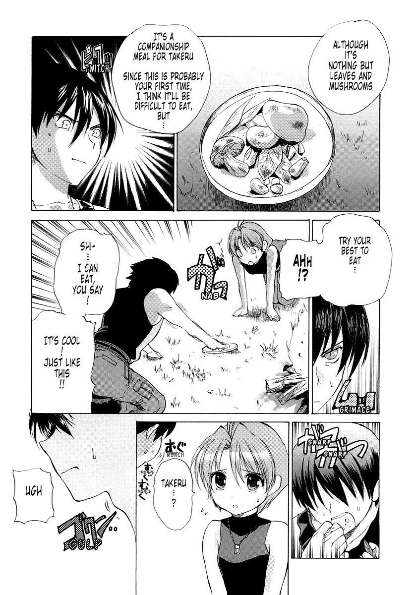 MuvLuv Unlimited Chapter 7 page 11 - Chapter 7