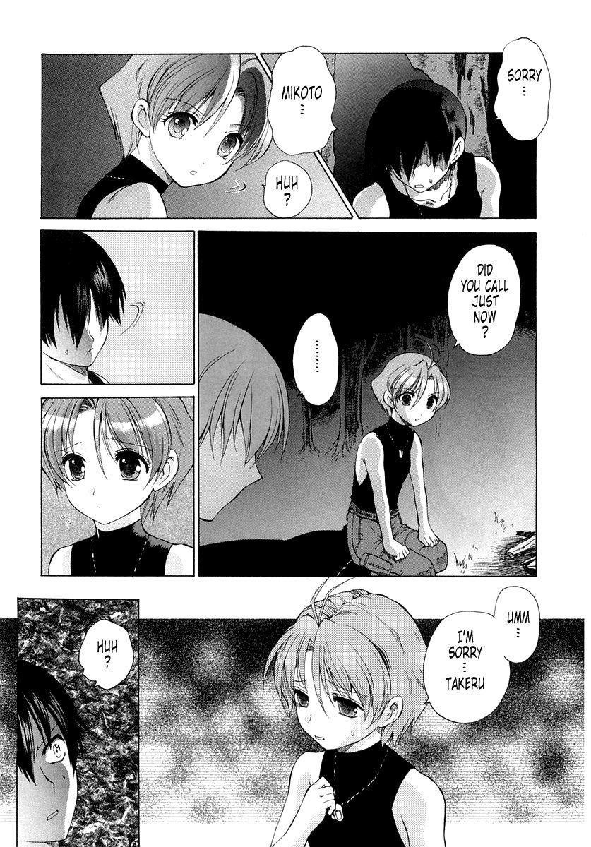 MuvLuv Unlimited Chapter 7 page 13 - Chapter 7