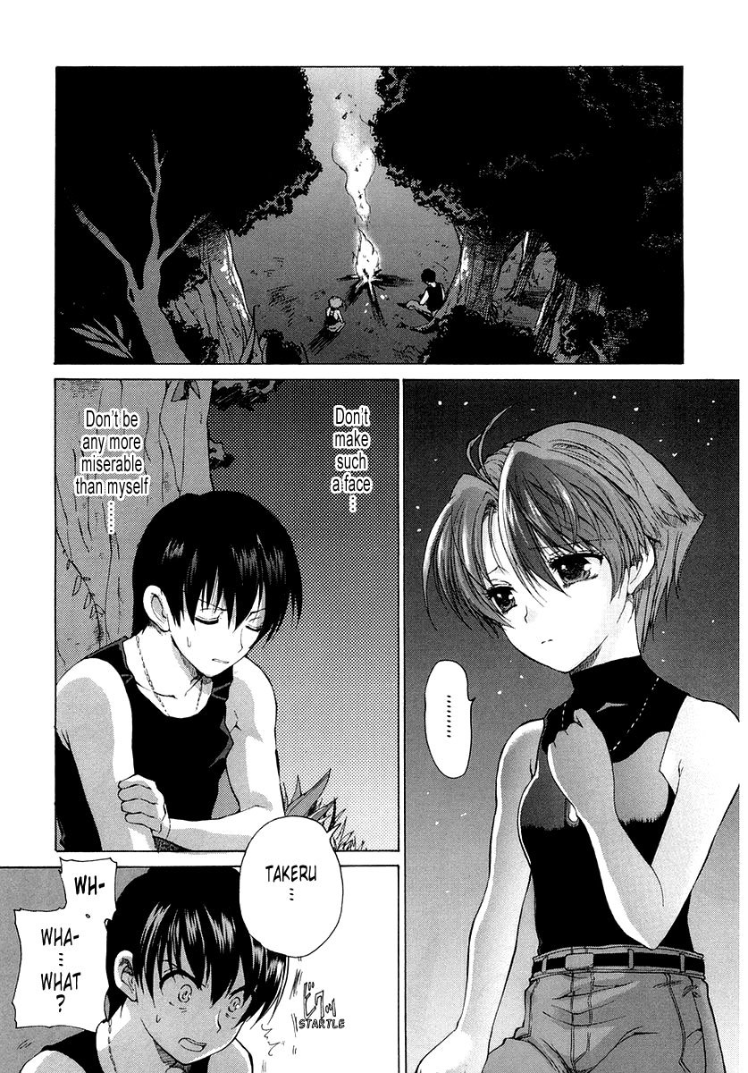 MuvLuv Unlimited Chapter 7 page 15 - Chapter 7