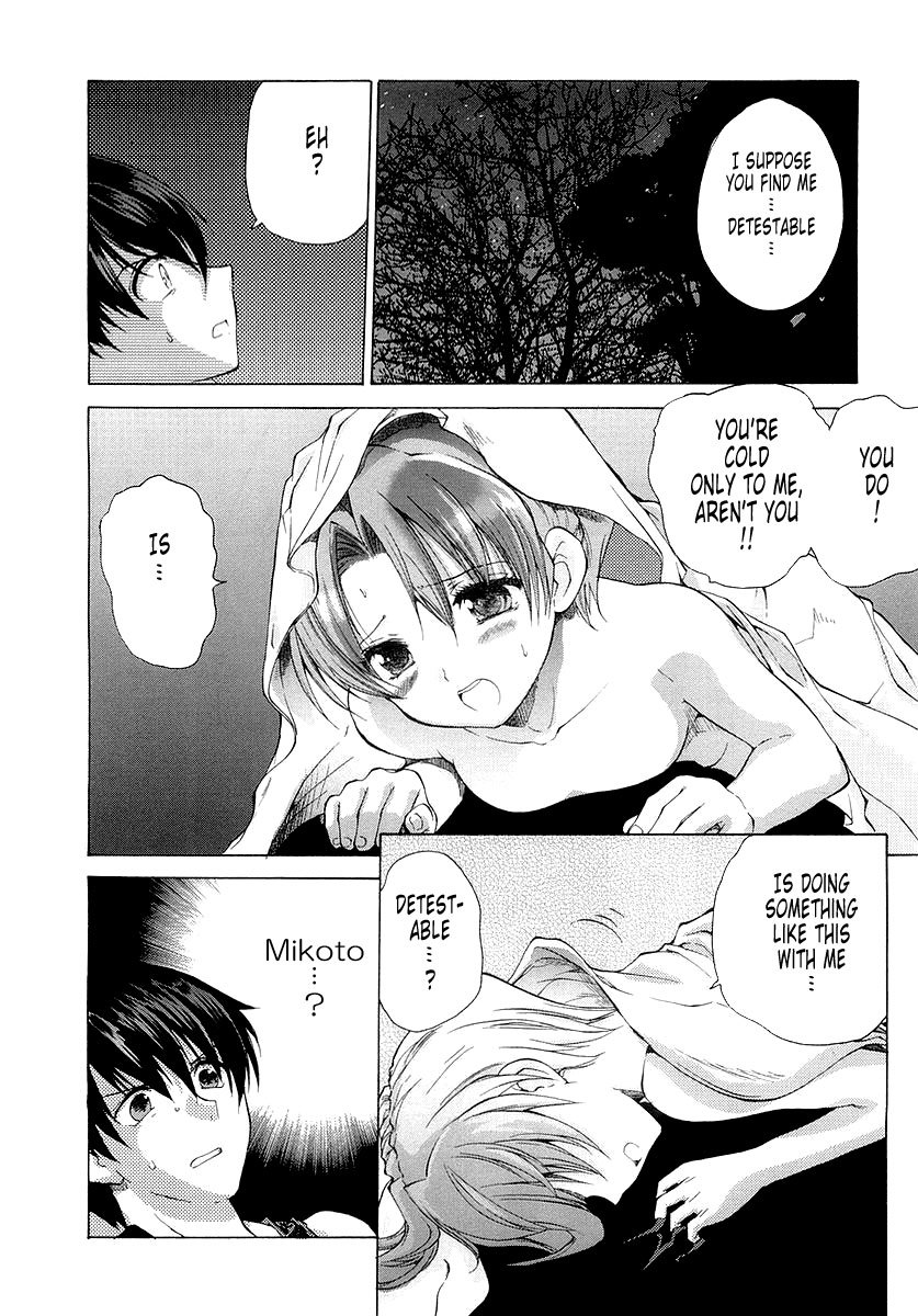 MuvLuv Unlimited Chapter 7 page 20 - Chapter 7