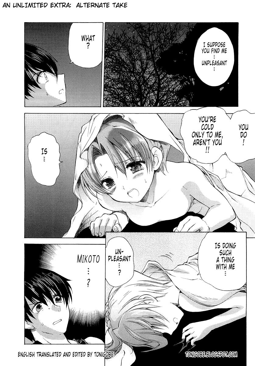 MuvLuv Unlimited Chapter 7 page 21 - Chapter 7