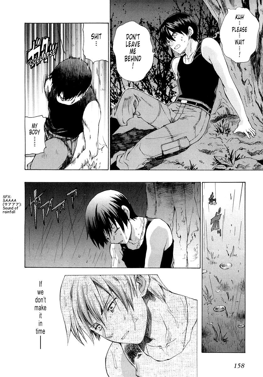 MuvLuv Unlimited Chapter 7 page 6 - Chapter 7