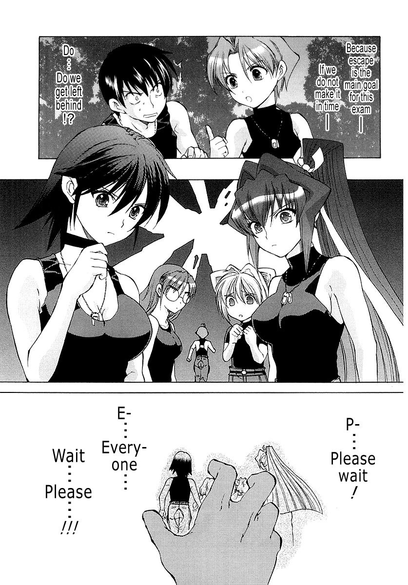 MuvLuv Unlimited Chapter 7 page 7 - Chapter 7