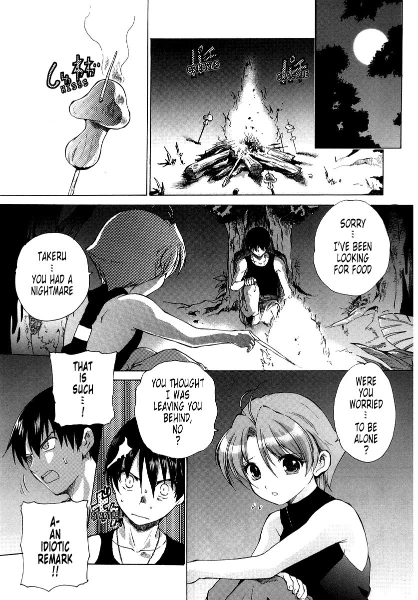 MuvLuv Unlimited Chapter 7 page 9 - Chapter 7
