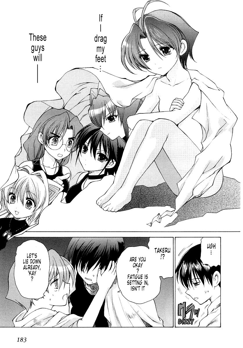 MuvLuv Unlimited Chapter 8 page 11 - Chapter 8