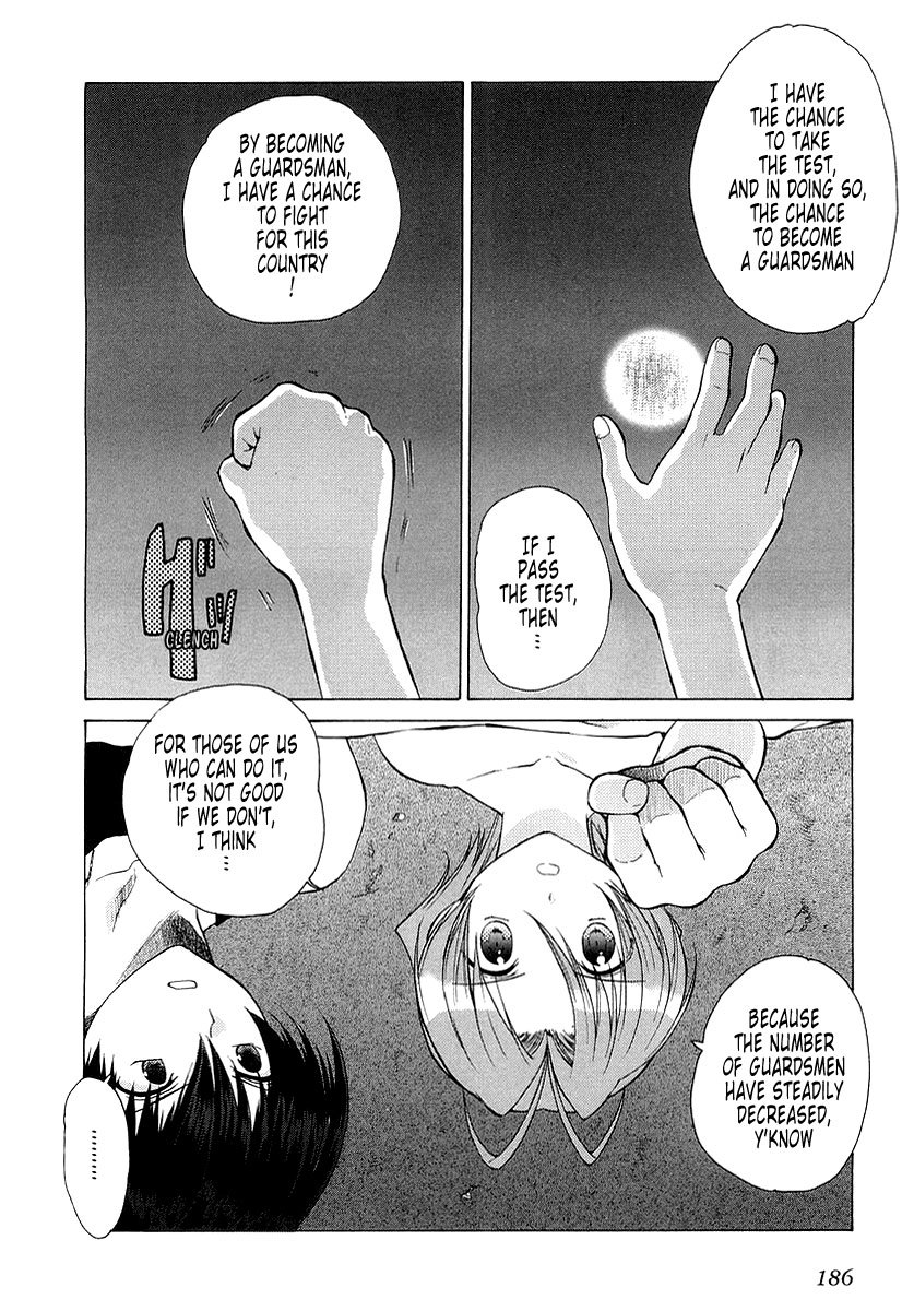 MuvLuv Unlimited Chapter 8 page 14 - Chapter 8