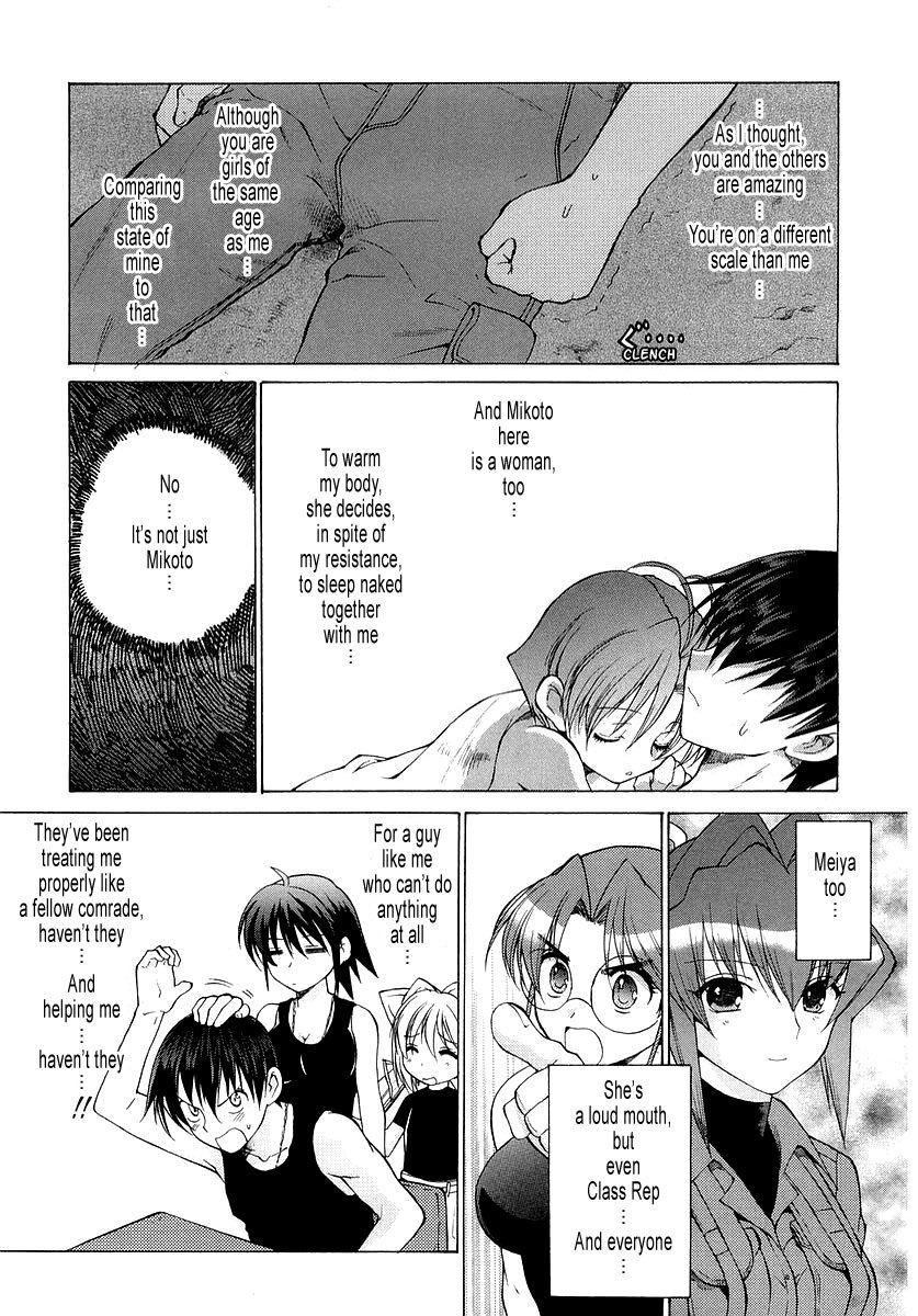 MuvLuv Unlimited Chapter 8 page 15 - Chapter 8