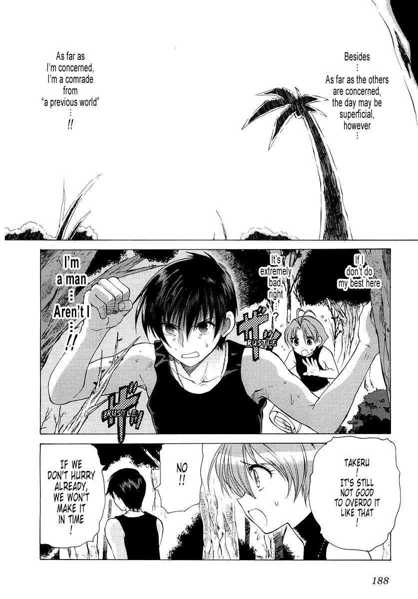 MuvLuv Unlimited Chapter 8 page 16 - Chapter 8