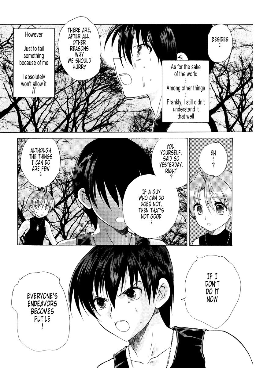MuvLuv Unlimited Chapter 8 page 17 - Chapter 8