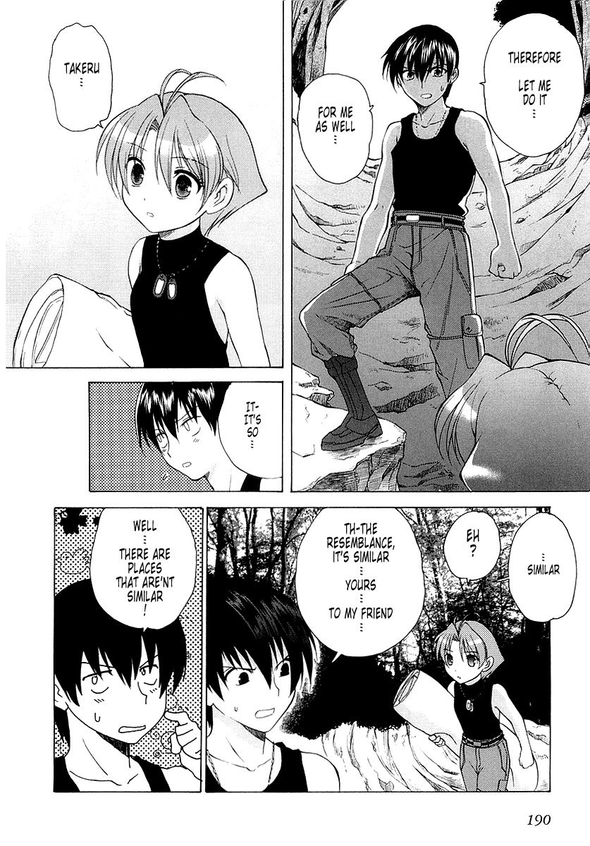 MuvLuv Unlimited Chapter 8 page 18 - Chapter 8