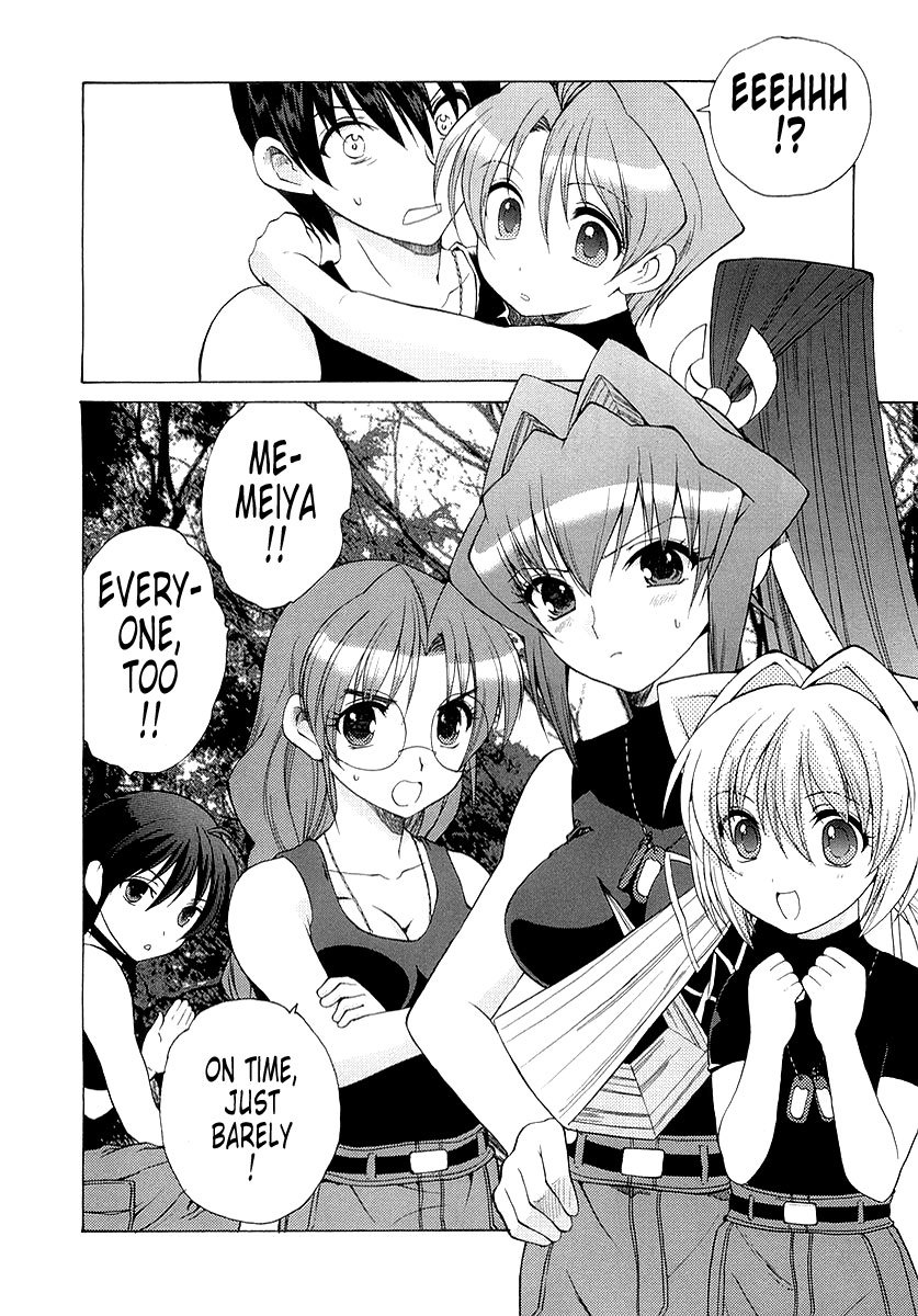 MuvLuv Unlimited Chapter 8 page 20 - Chapter 8