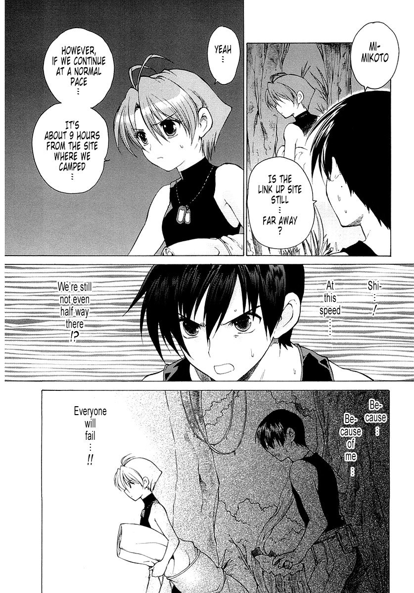 MuvLuv Unlimited Chapter 8 page 4 - Chapter 8