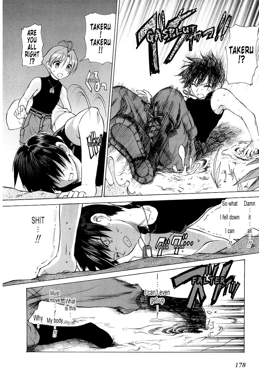 MuvLuv Unlimited Chapter 8 page 6 - Chapter 8