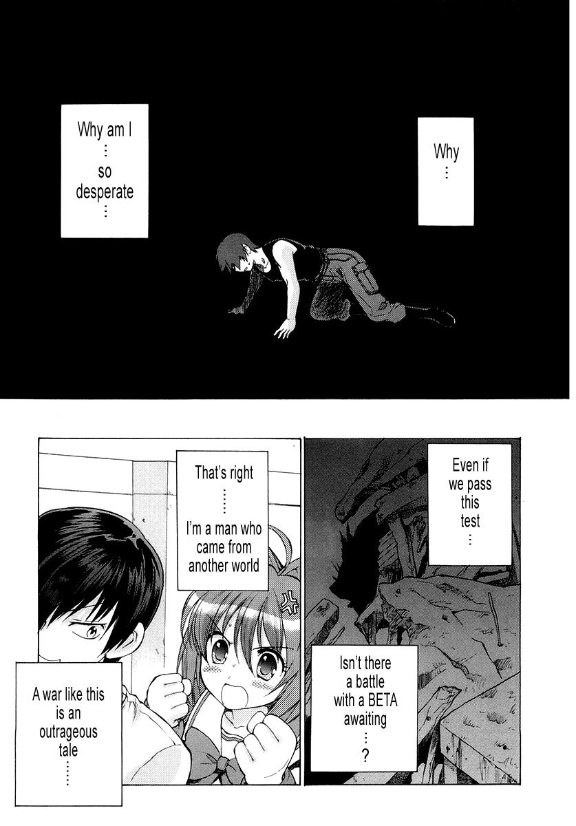 MuvLuv Unlimited Chapter 8 page 7 - Chapter 8