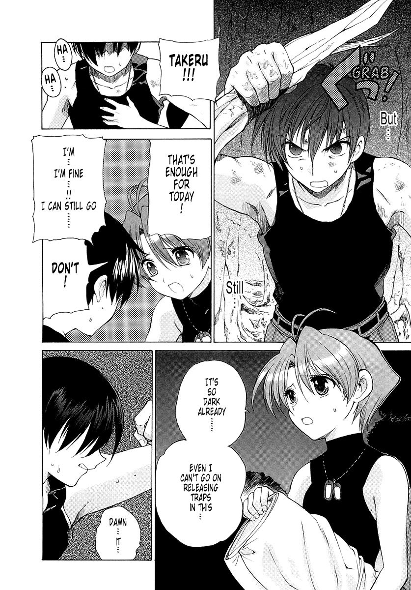 MuvLuv Unlimited Chapter 8 page 8 - Chapter 8