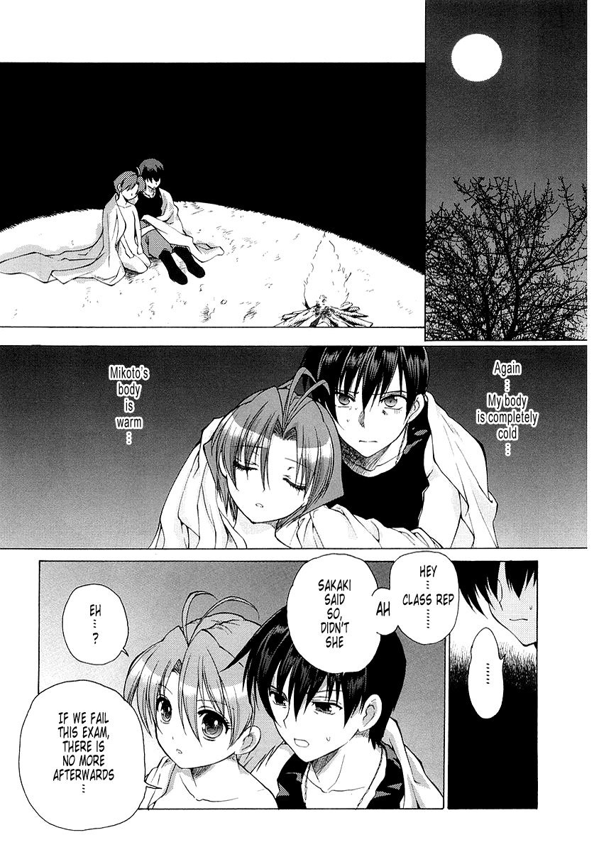 MuvLuv Unlimited Chapter 8 page 9 - Chapter 8