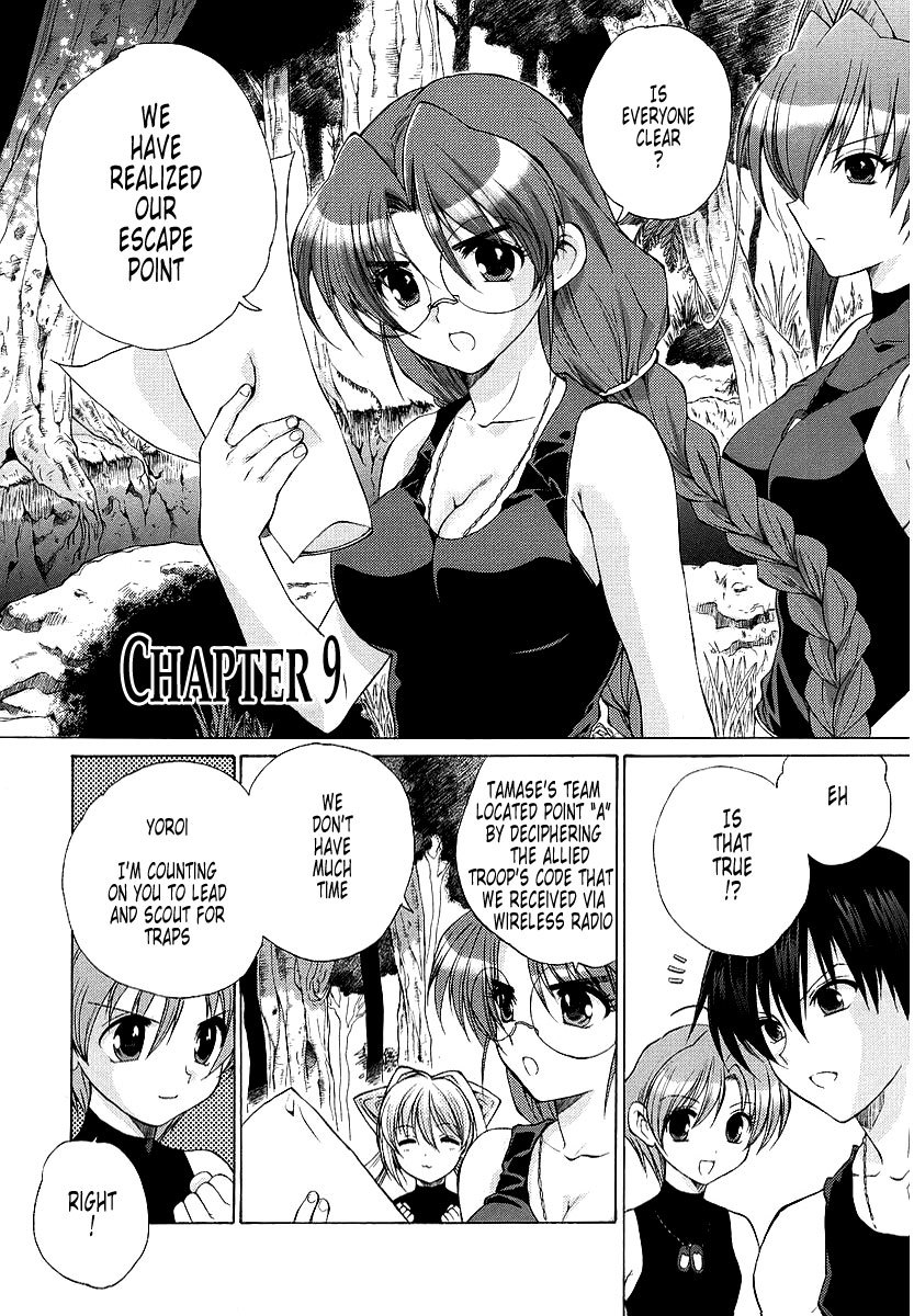 MuvLuv Unlimited Chapter 9 page 1 - Chapter 9