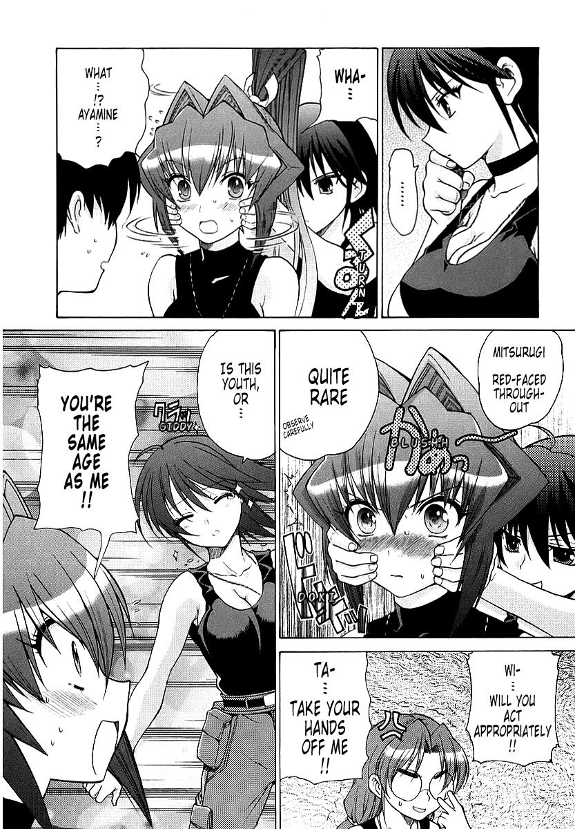 MuvLuv Unlimited Chapter 9 page 10 - Chapter 9