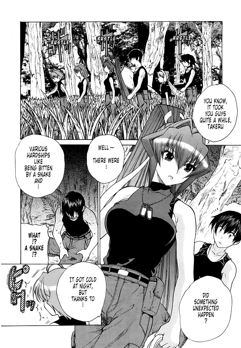 MuvLuv Unlimited Chapter 9 page 2 - Chapter 9
