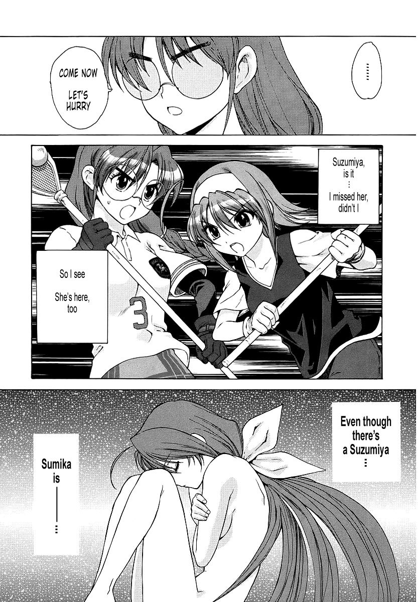MuvLuv Unlimited Chapter 9 page 25 - Chapter 9