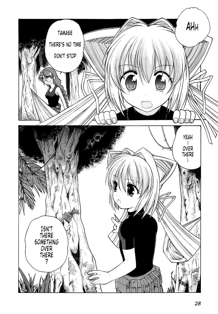 MuvLuv Unlimited Chapter 9 page 26 - Chapter 9