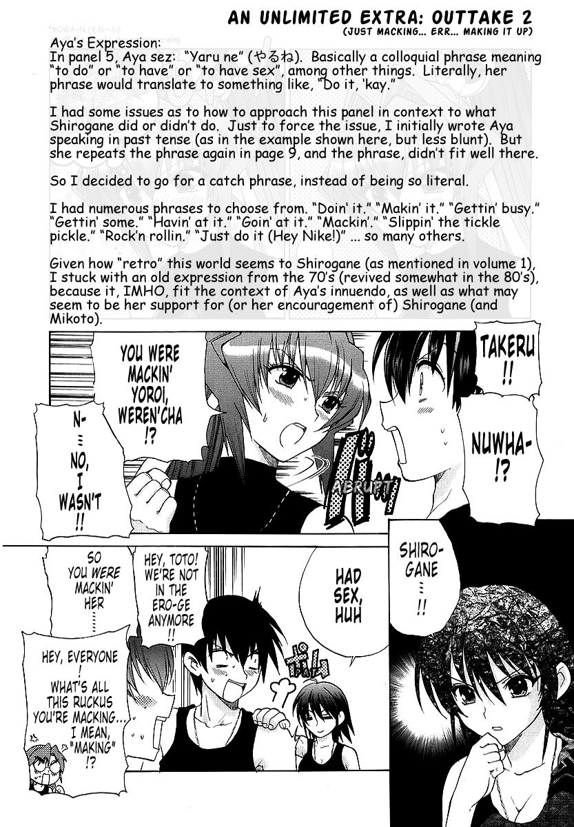 MuvLuv Unlimited Chapter 9 page 28 - Chapter 9